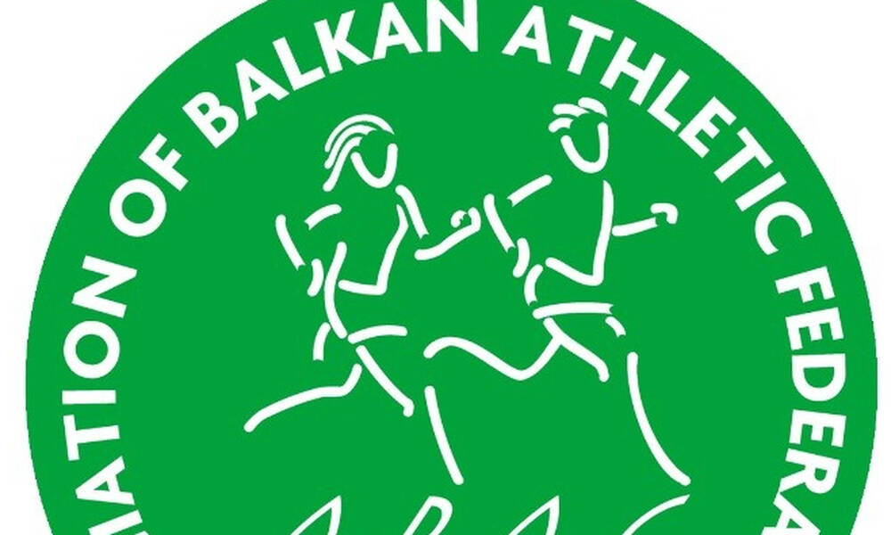 Στίβος: Ματαιώθηκε το Βαλκανικό Πρωτάθλημα σε ανώμαλο έδαφος ελέω κορονοϊού