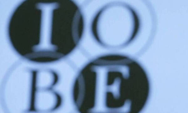  Επιδεινώθηκε το οικονομικό κλίμα τον Σεπτέμβριο εν μέσω πληθωριστικών πιέσεων