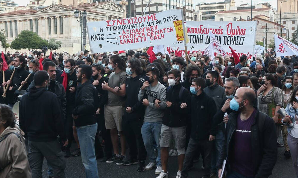 Πανεκπαιδευτικό συλλαλητήριο την Τετάρτη στα Προπύλαια