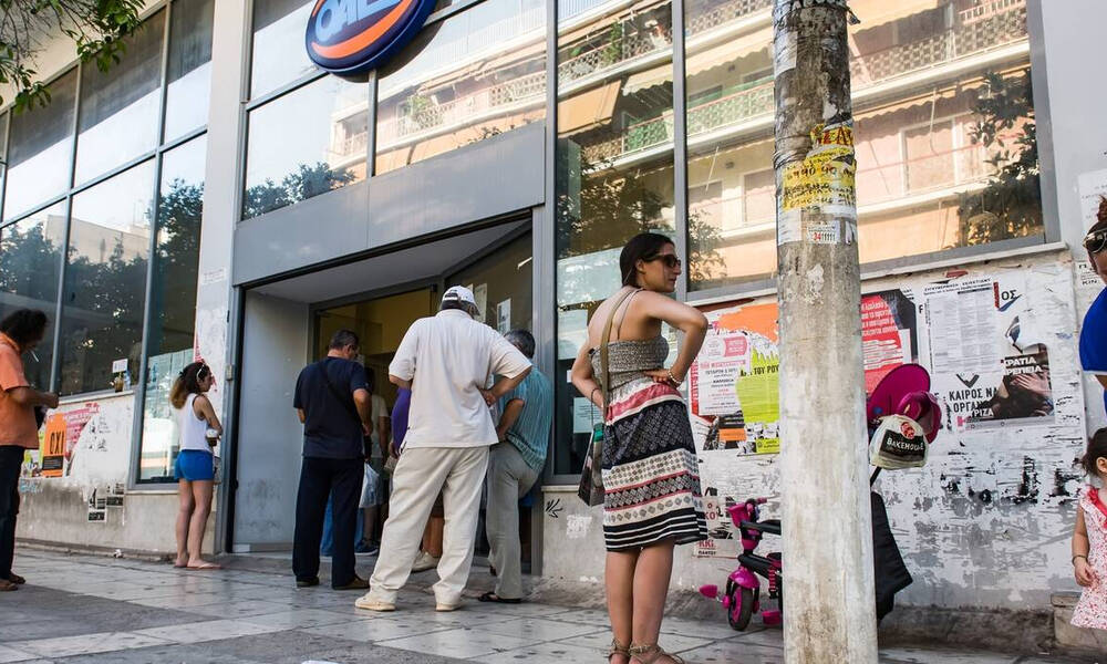 ΟΑΕΔ: Νέο πρόγραμμα για ρητινοκαλλιεργητές: Ποιοι είναι δικαιούχοι