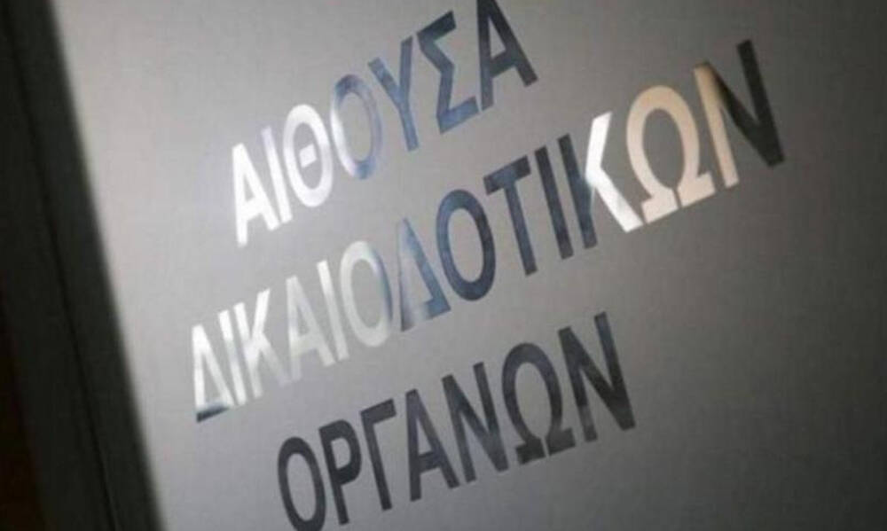 Διαιτητικό: Αναβλήθηκε για την Πέμπτη η προσφυγή του Ολυμπιακού