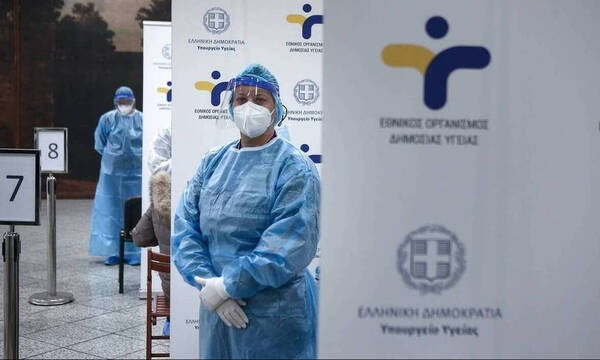 Κρούσματα σήμερα: 2.331 νέα ανακοίνωσε ο ΕΟΔΥ - 21 νεκροί και 347 διασωληνωμένοι