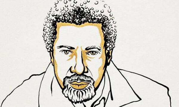 Νόμπελ Λογοτεχνίας 2021: Στον Τανζανό συγγραφέα Αμπντουλραζάκ Γκούρνα το φετινό βραβείο