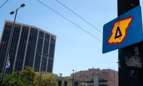 Δακτύλιος στην Αθήνα: Μόνο τα ηλεκτρικά αυτοκίνητα θα εξαιρούνται του μέτρου