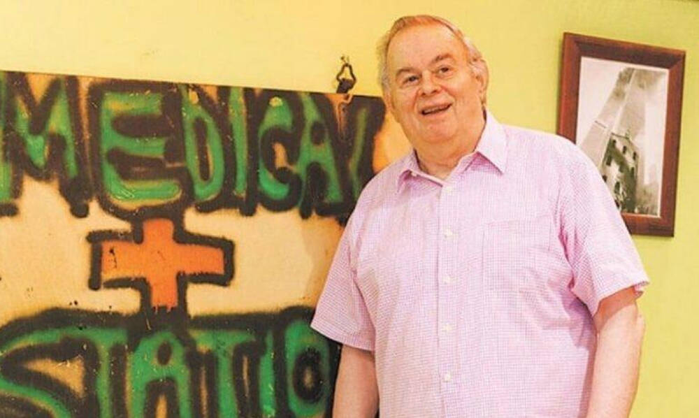 ΕΟΚ: Ενός λεπτού σιγή στα εθνικά πρωταθλήματα για τον Γιάννη Κωσταλά