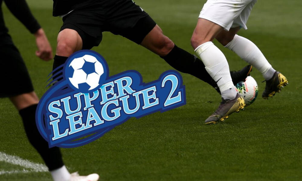 Super League 2: Δεν «ανεβαίνει» η ΕΡΤ - Νέα συνάντηση με Αυγενάκη