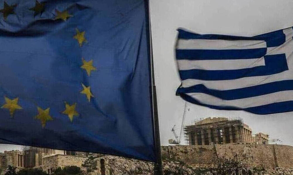 ΟΟΣΑ: Οι συνθήκες χρηματοδότησης του ελληνικού χρέους θα διατηρηθούν ευνοϊκές