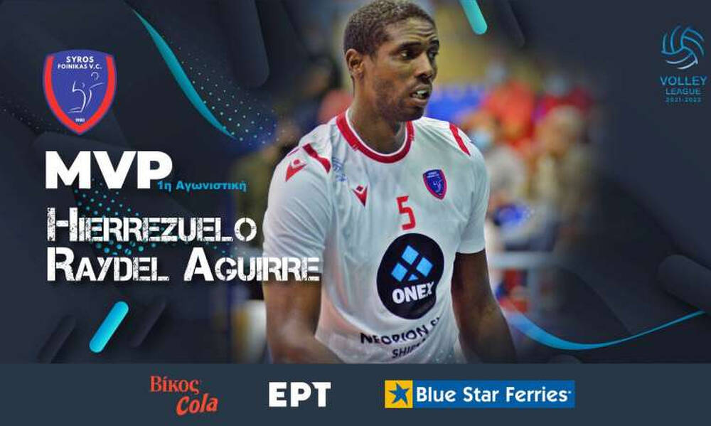 Volley League:MVP της Πρεμιέρας ο Κουβανός «μαέστρος» του Φοίνικα, Ιερεθουέλο Ρέιντελ Αγκίρε (video)