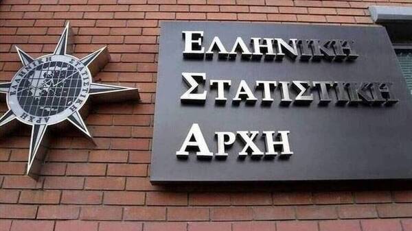 Στο 10,1% του ΑΕΠ το δημοσιονομικό έλλειμμα το 2020