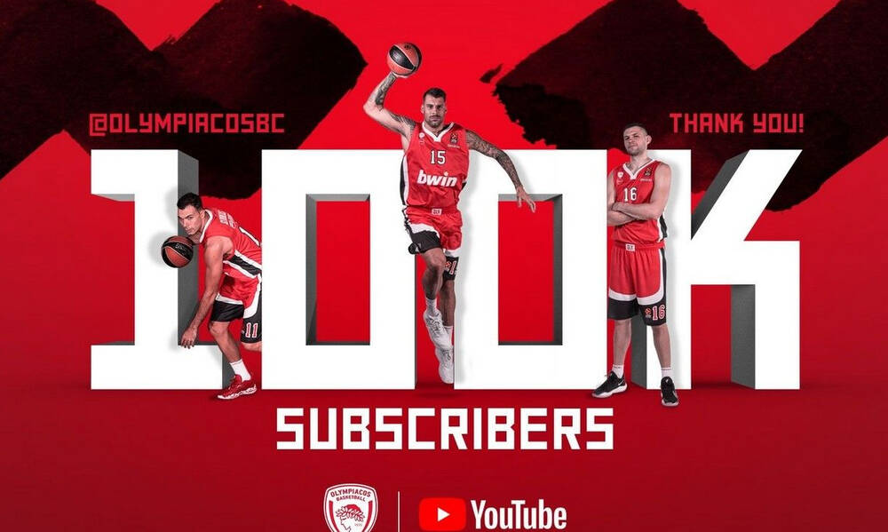 Ολυμπιακός: Ξεπέρασε τους 100 χιλιάδες subscribers στο YouTube  