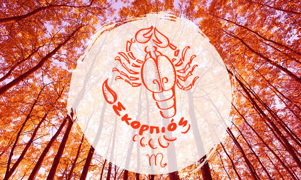 Μηνιαίες Προβλέψεις από 23/10 έως 22/11: Μήνας γεμάτος προκλήσεις, συγκρούσεις κι ανατροπές