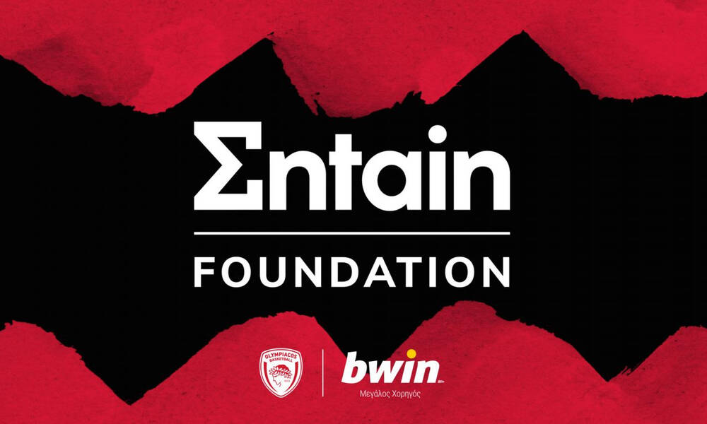 Ολυμπιακός: Το «Entain Foundation» στη φανέλα των «ερυθρολεύκων» στη Μόσχα!
