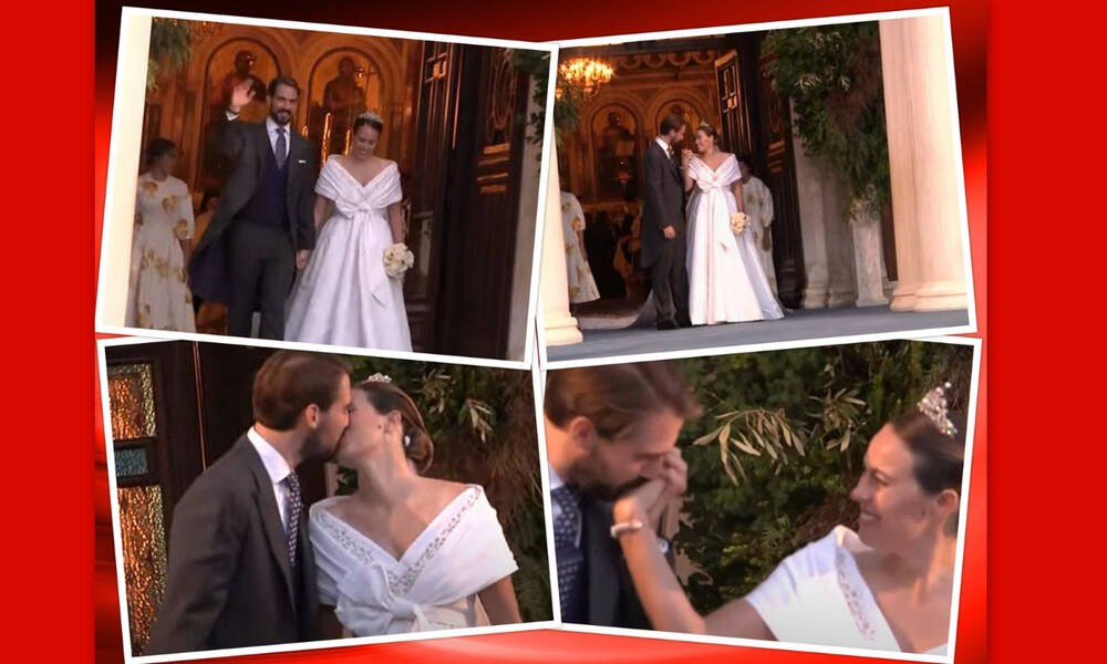 Αποκλειστικό video: Γάμος Φίλιππου - Νίνα Φλορ: Το τρυφερό φιλί τους μετά το μυστήριο! (pics+video)