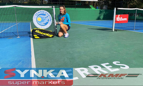 Τένις: Δεύτερη η Χανιώτισσα Πρωιμάκη στο Πανευρωπαϊκό τουρνουά στις Σέρρες