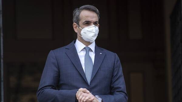 Διήμερη επίσκεψη Μητσοτάκη στη Σαουδική Αραβία - Συνάντηση με τον Μοχάμεντ μπιν Σαλμάν