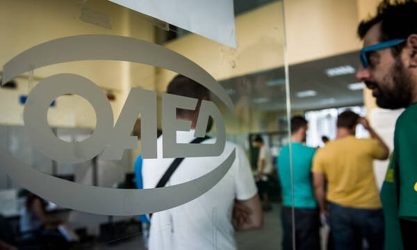 Eιδικό εποχικό βοήθημα ΟΑΕΔ: Μέχρι πότε μπορείτε να κάνετε αίτηση - Ποιοι είναι δικαιούχοι