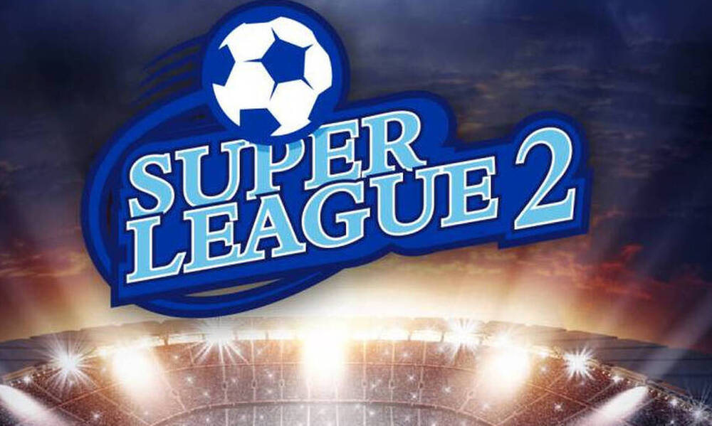 Super League 2: Συνάντηση με Οικονόμου για ΕΡΤ - Τι συζητήθηκε