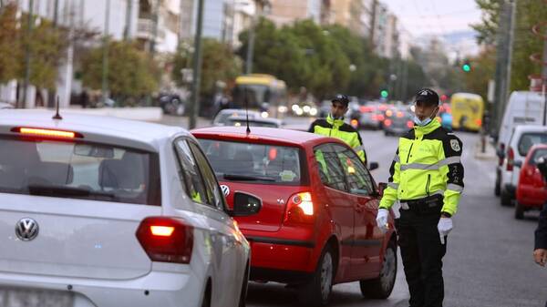 Δακτύλιος: Όσα πρέπει να ξέρετε για να κινηθείτε στο κέντρο της Αθήνας