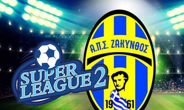 Super League 2: Ανατροπή με Διαγόρα, προσφυγή η Ζάκυνθος