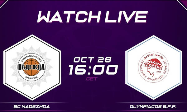 Live streaming Ναντέζντα-Ολυμπιακός 