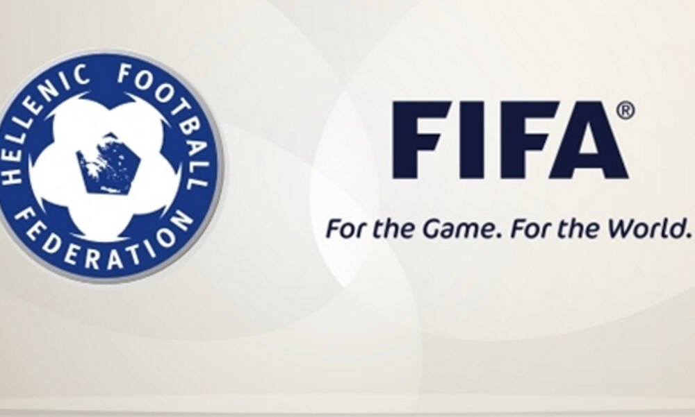 FIFA: Νέα επιστολή στον Αυγενάκη για την Ολιστική Μελέτη
