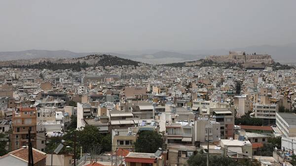 Εξοικονομώ 2021: Άνοιξε η πλατφόρμα - Πότε τίθεται σε ισχύ το νέο πρόγραμμα