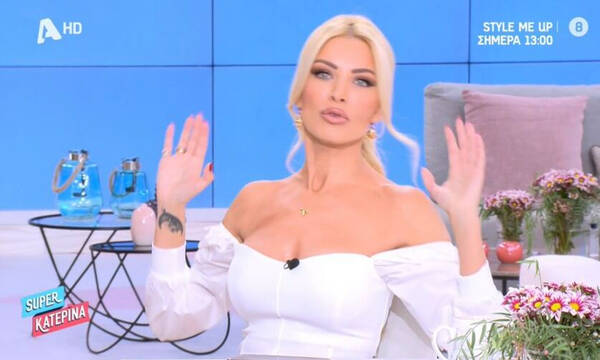 Έξω φρενών η Καινούργιου: «Δεν ξέρω τι συμβαίνει, λύστε το με τους εαυτούς σας» (Video)