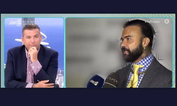 «Κάγκελο» στο Πρωινό με τις δηλώσεις του Κονδυλάτου: «Η θέση του είναι απαράδεκτη»!