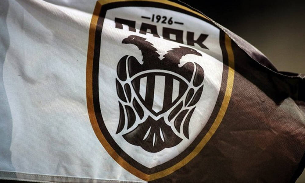 Αδιανόητα πράγματα στο Βόλο - Χτύπησαν ανήλικο επειδή φορούσε ζακέτα του ΠΑΟΚ