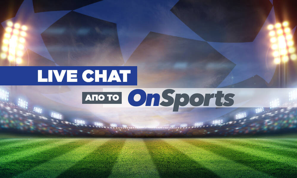 Live Chat η 4η αγωνιστική του Champions League