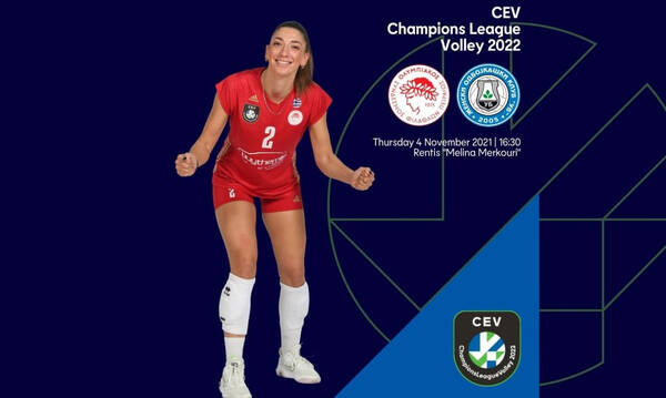 CEV Champions League: Φορτσάρουν για... καθαρή νίκη επί της Ζοκ Ουμπ και πρόκριση οι «ερυθρόλευκες»