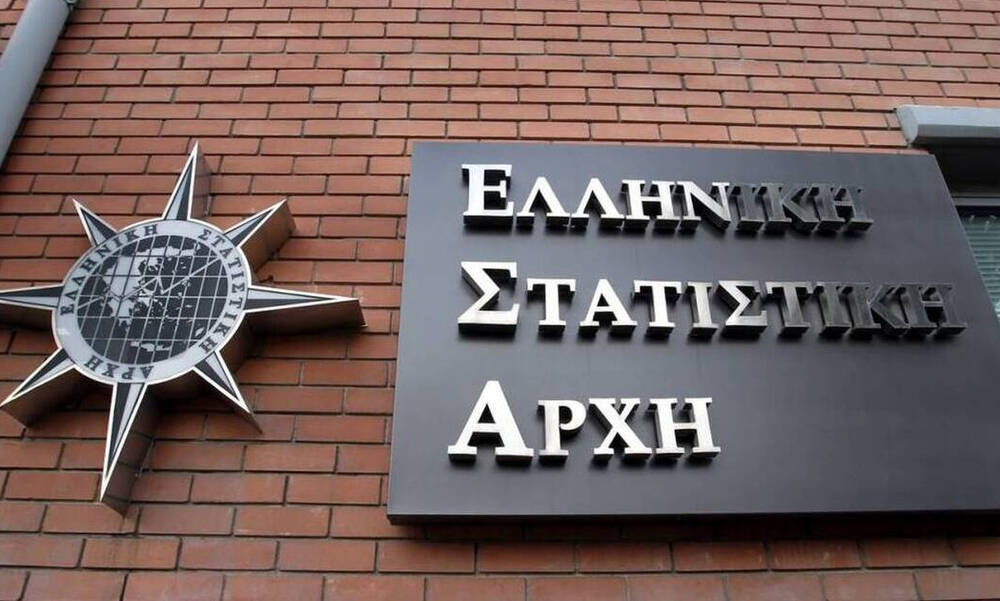 «Καλπάζει» το εμπορικό έλλειμμα - Στα 45,3 δισ. ευρώ η αξία των εισαγωγών στο 9μηνο 2021