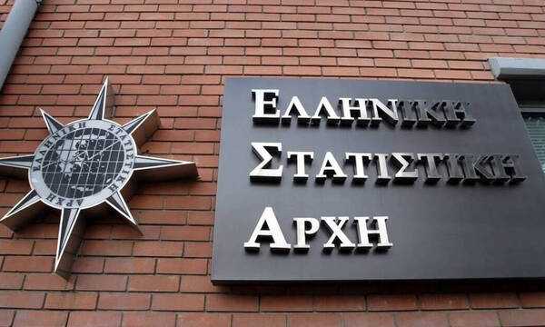 «Καλπάζει» το εμπορικό έλλειμμα - Στα 45,3 δισ. ευρώ η αξία των εισαγωγών στο 9μηνο 2021