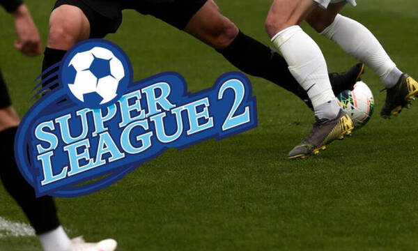 Super League 2: «Πόρτα» σε Ζάκυνθο και Καβάλα για αναβολή - Κανονικά η πρεμιέρα