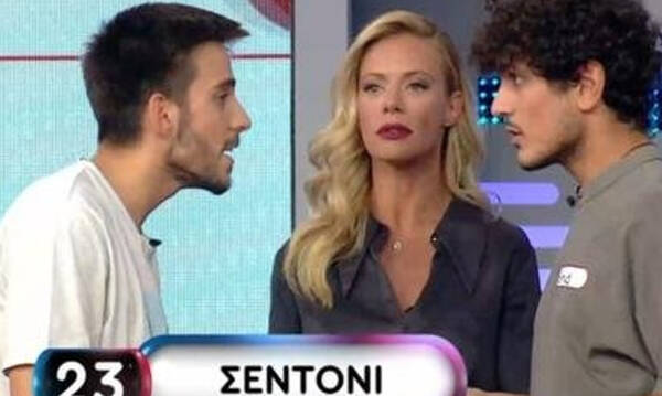 Ρουκ Ζουκ: «Τι δεν κουνάνε ποτέ στην Τούμπα;»  (video)