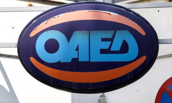 ΟΑΕΔ - Ημέρες καριέρας: 60 εργοδότες προσφέρουν 2.000 θέσεις εργασίας