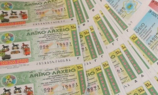 Το Λαϊκό Λαχείο μοίρασε περισσότερα από 3,2 εκατ. ευρώ τον Οκτώβριο