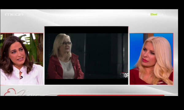 «Πάγωσε» η Μενεγάκη:Η οικογένεια του Ουγγαρέζου είχε απευθυνθεί στη Νικολούλη. Δεν είχε αίσιο τέλος