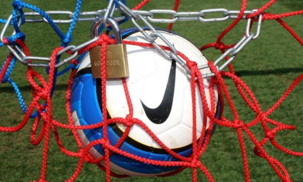 Super League 2: Κρίσιμο ΔΣ για το τηλεοπτικό - Ποστάρισμα «βόμβα» για διακοπή πρωταθλήματος