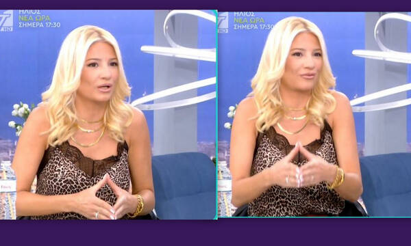 Ξέσπασε η Σκορδά: «Με κατέγραφε με το κινητό του και είχε ένα βλέμμα γλοιώδες και χυδαίο…»!