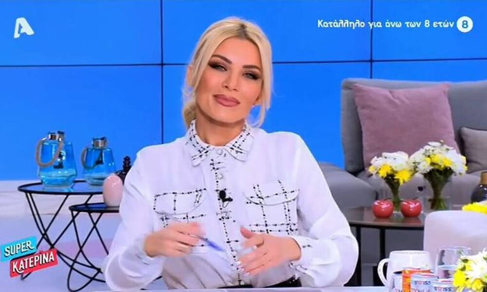 «Χείμαρρος» η Καινούργιου: «Να σας πω τι σχόλια έχω στο Twitter; Ότι σε παράτησε γιατί είσαι γριά»