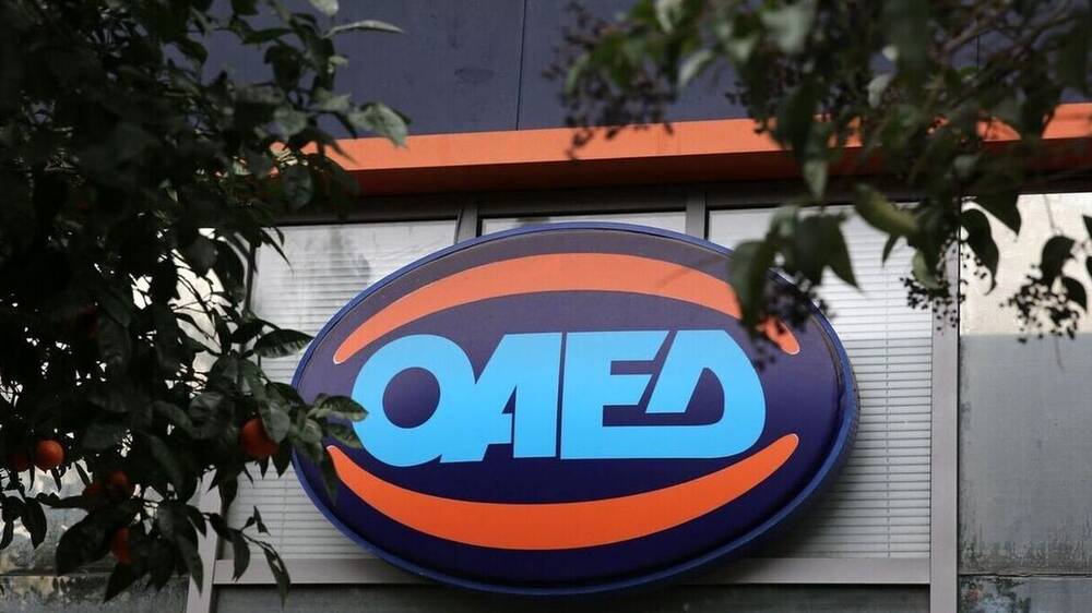 ΟΑΕΔ: Στην τελική ευθεία το πρόγραμμα για 25.000 θέσεις εργασίας σε ΟΤΑ