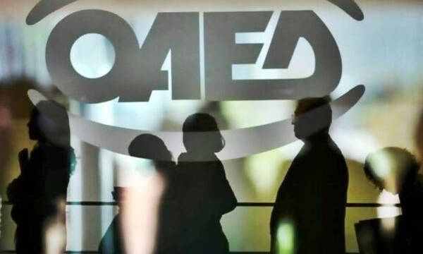 ΟΑΕΔ: Νέο πρόγραμμα με 10.000 θέσεις και μισθό 663 ευρώ - Ποιους αφορά
