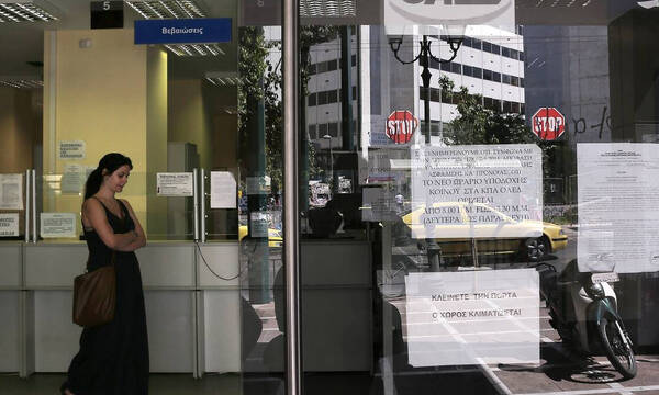 ΟΑΕΔ: Ποια επιδόματα πιστώνονται αυτή την εβδομάδα