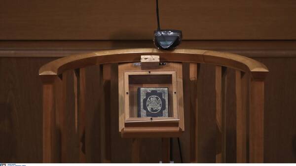 Στο εδώλιο δύο αστυνομικοί για βασανιστήρια σε βάρος ατόμου με ψυχολογικά προβλήματα