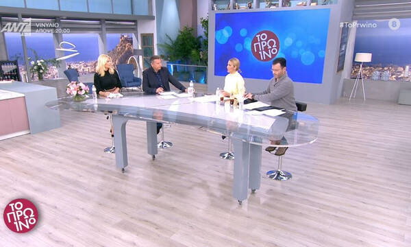 Σκορδά – Λιάγκας: «Τα έχασαν» on air με την θεαματική αλλαγή της - «Άλλαξε εντελώς. Δεν τη γνώρισα»!