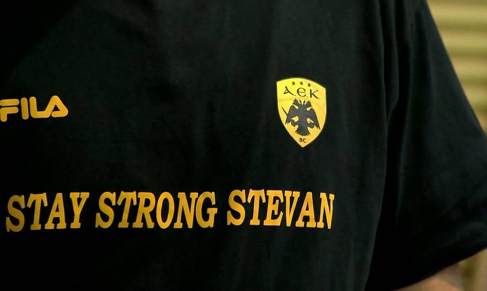 ΑΕΚ: «Stay strong Stefan», τα μπλουζάκια για τον Γέλοβατς