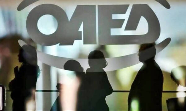 Πρόγραμμα του ΟΑΕΔ για ανέργους ηλικίας 55-67 ετών