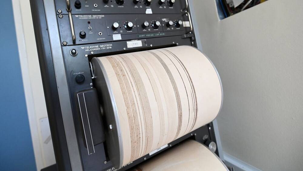 Σεισμοί: Νέα εφαρμογή στα κινητά ενημερώνει τους πολίτες για τις δονήσεις