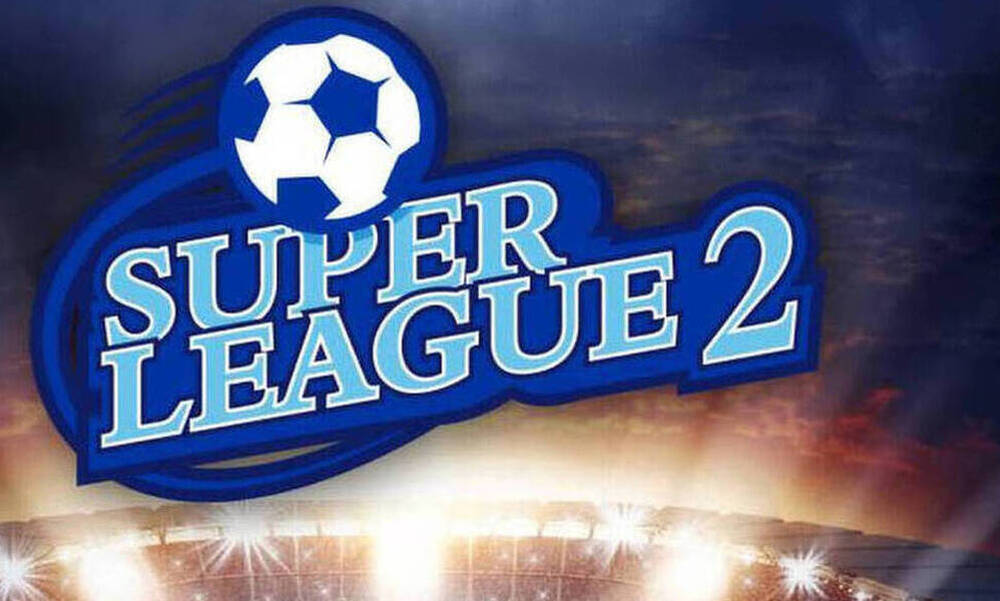 Super League 2: Πρόστιμα σε Επισκοπή και Ζάκυνθο